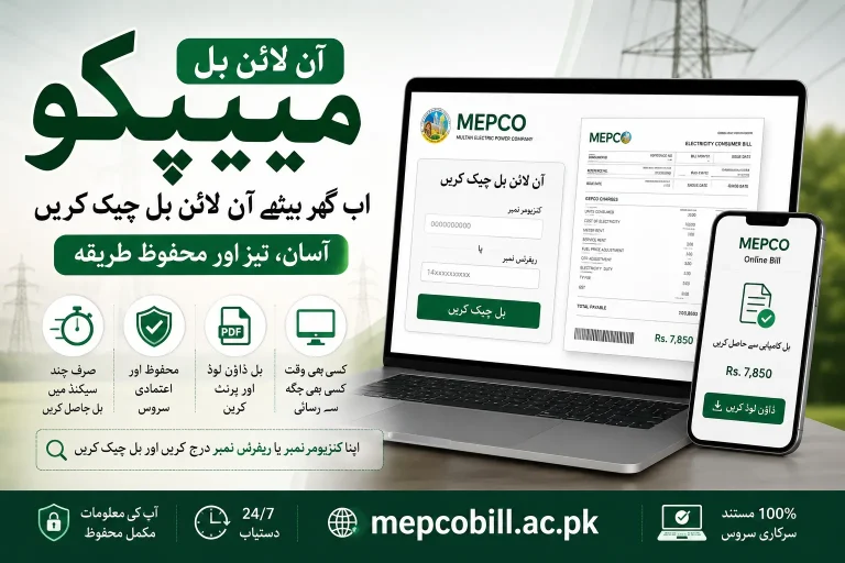 How to calculate MEPCO bill online